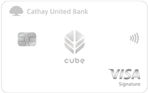 國泰世華CUBE卡VISA 御璽