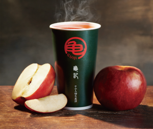 龜記菜單 | 2026 最新龜記茗品Guiji菜單,6 款必點手搖看這裡! - CashFeel 安錢感