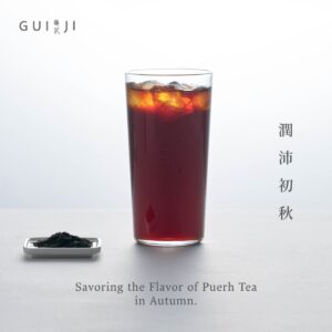 龜記菜單 | 2026 最新龜記茗品Guiji菜單,6 款必點手搖看這裡! - CashFeel 安錢感