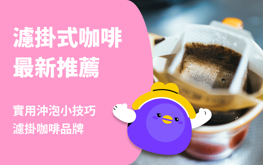 文章主圖