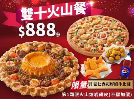 這張圖片的 alt 屬性值為空,它的檔案名稱為 image.png