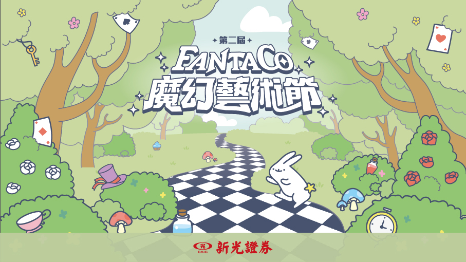 這張圖片的 alt 屬性值為空，它的檔案名稱為 .jpg