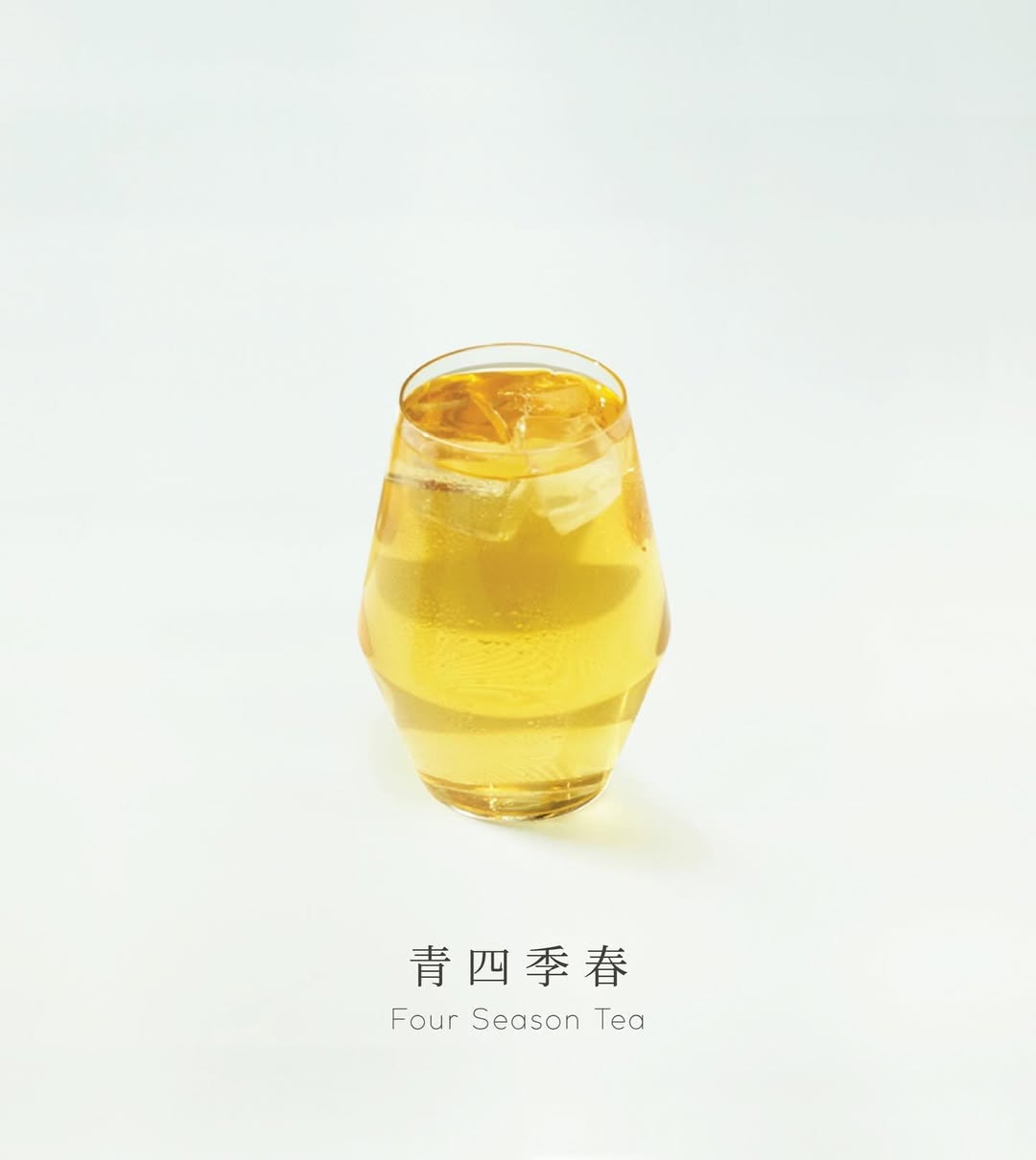 龜記菜單 | 2026 最新龜記茗品Guiji菜單,6 款必點手搖看這裡! - CashFeel 安錢感