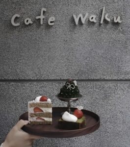 cafe waku